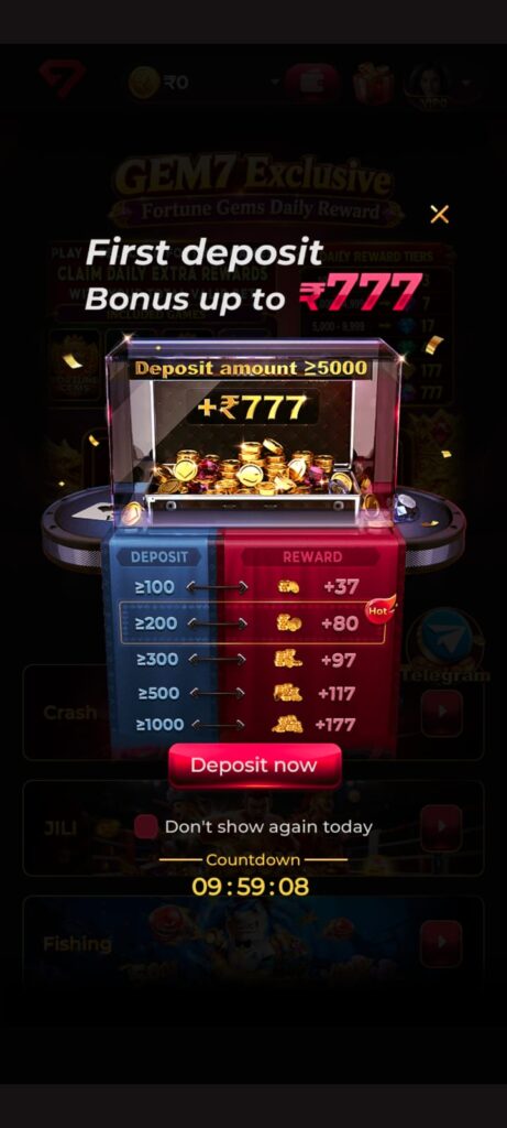 GEM7 APP